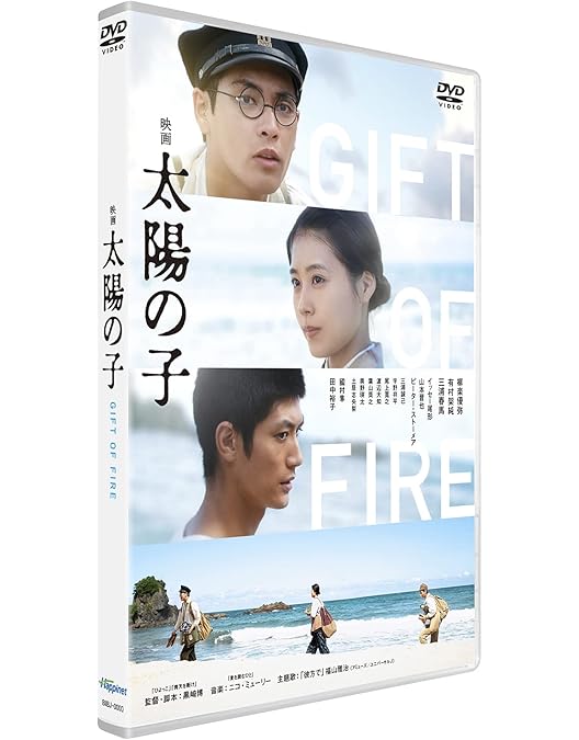 Amazon.co.jp: オトナ高校 DVD-BOX : 三浦春馬, 高橋克実, 竜星
